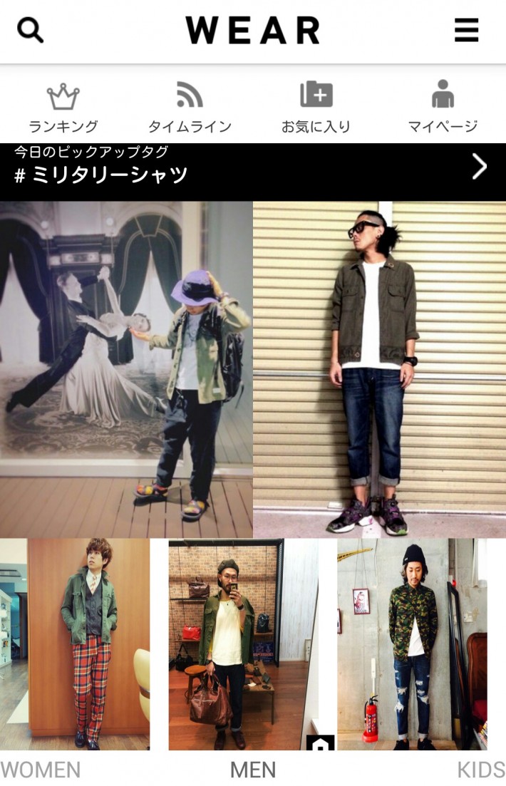 Screenshot_2014-10-15-22-47-23~2
