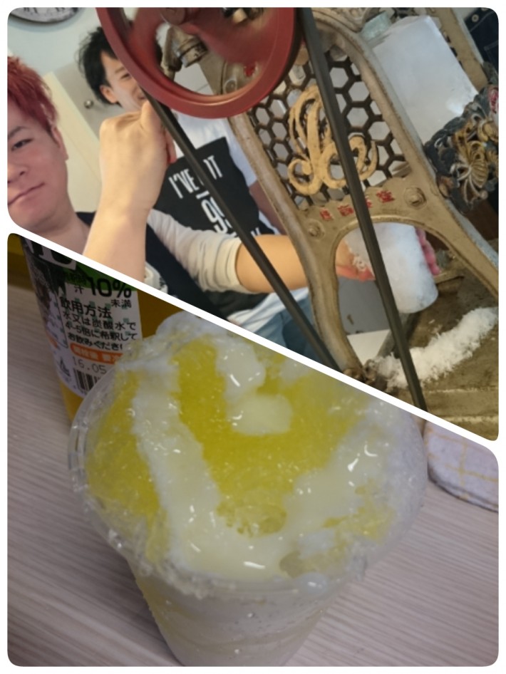 2015-07-11-09-39-11_deco