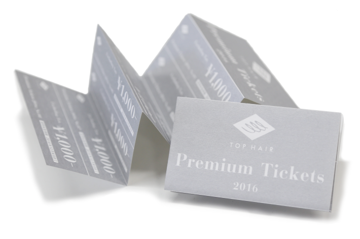 150927_premiumtickets